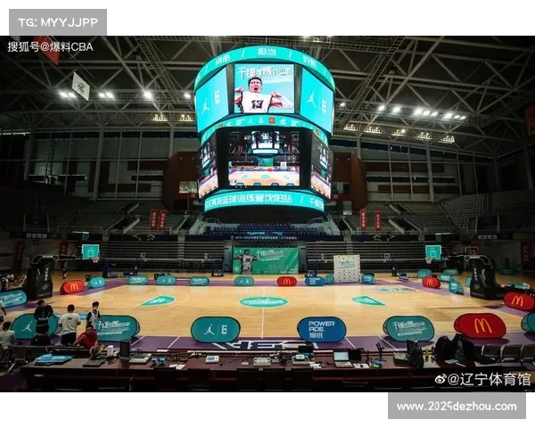 德篮联耶拿主场迎战路德维希,主队有望借地利取胜