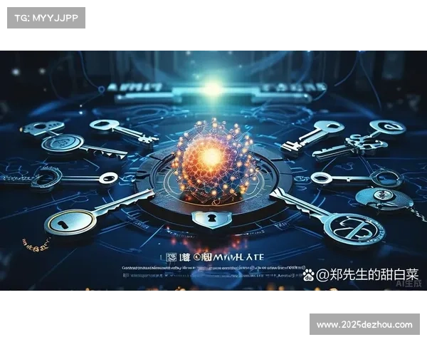 量子加密技术试验，为信号传输提供更高安全